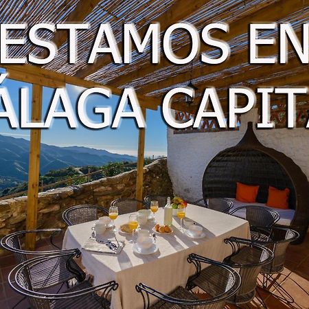 Complejo Rural El Mirador Guest House Malaga Exterior photo